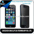 Switchable privacy film, privacy tempered glass screen protector, fence privacy screen for iphone 5s